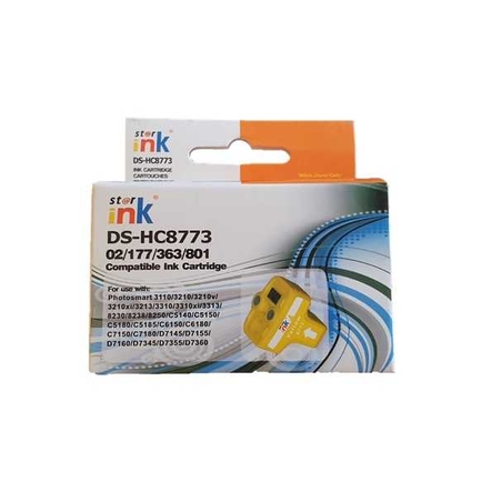 דיו צהוב תואם HP 177xl C8773HE YELLOW