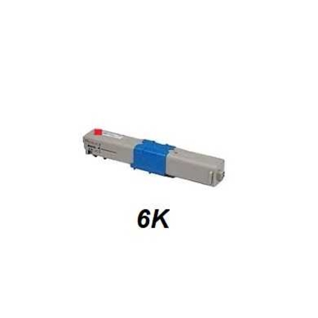 טונר אדום KODATA C532/563/573 6K