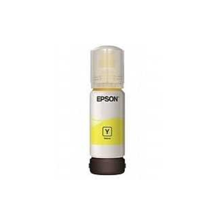 מיכל דיו צהוב תואם Epson 103