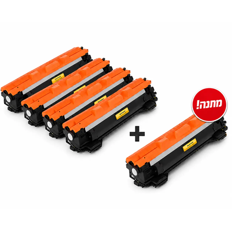 קנה 4 טונרים תואמים TN1150 וקבל טונר נוסף חינם + משלוח חינם