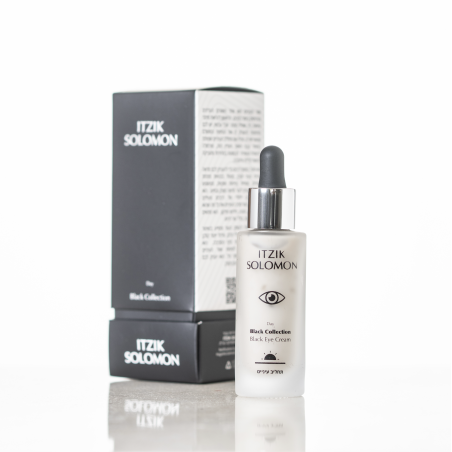 Black Eye Cream