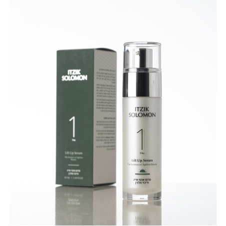 Lift Up Serum