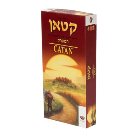 קטאן: הרחבה ל 5-6 שחקנים
