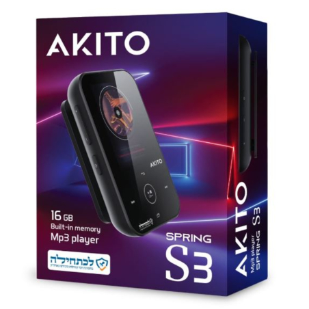 נגן MP3 אקיטו AKITO S3 | 16 GB S3