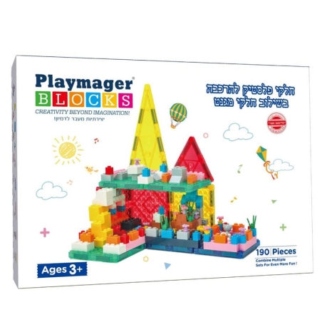 משחק מגנטים משולב עם לגו 190 חלקים PLAYMAGER
