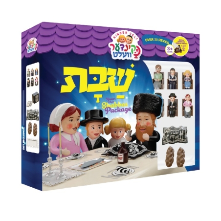 שולחן שבת
