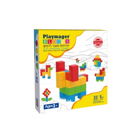 משחק מגנטים קוביות מגנטיות 5 ס