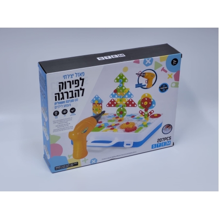 משטח הרכבה מברגה חשמלית