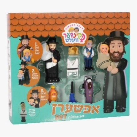 סט חלאקה