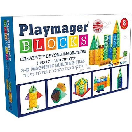 משחק מגנטים תלת מימד 8 חלקים PLAYMAGER