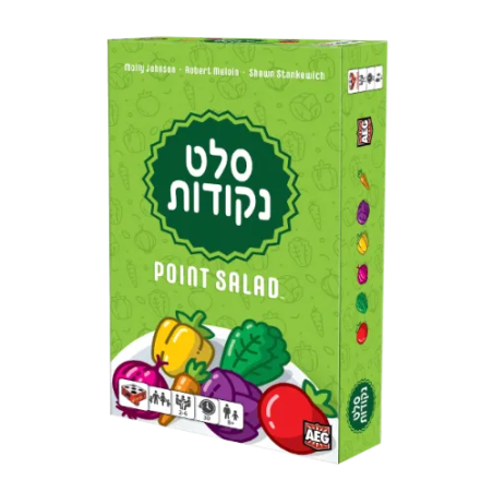 סלט נקודות