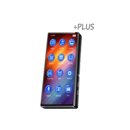 נגן MP3 פלטינום פלוס מבית דוקו DOQO PLATINUM PLUS 16 GB