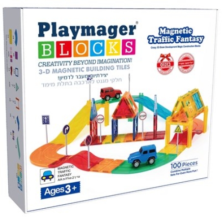 משחק מגנטים מסלול מכוניות 100 חלקים דגם MY מבית PLAYMAGER