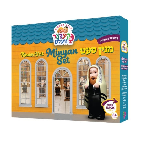 בית מדרש