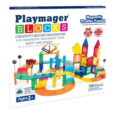 משחק מגנטים מסלול מכוניות 150 חלקים דגם MY מבית PLAYMAGER