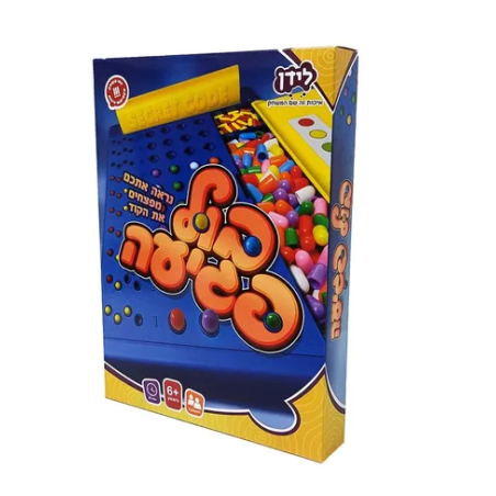בול פגיעה