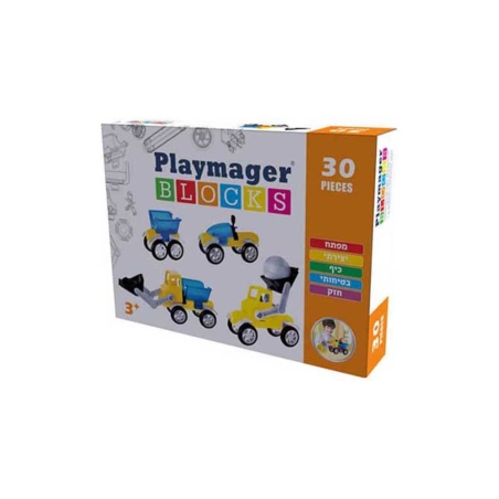 כלי תחבורה מגנטיים 30 חלקים PLAYMAGER