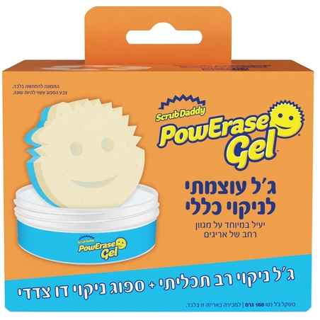 ג׳ל עוצמתי - Power Erase Gel+ סקראב מאמי