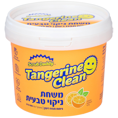 טנג'רין קלין משחת ניקוי טבעית