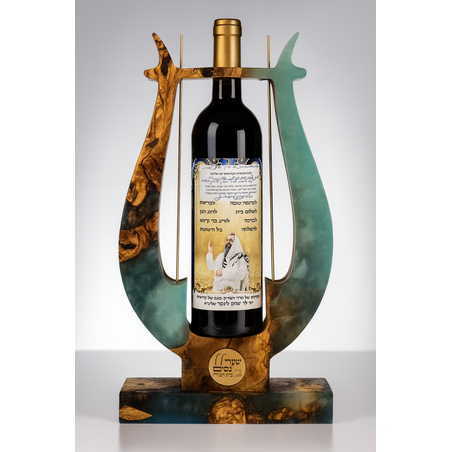 נבל ייחודי מעץ זית בשילוב אפוקסי