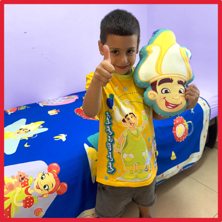 Fozi Mozi's Bed Pillow وسادة فوزي موزي