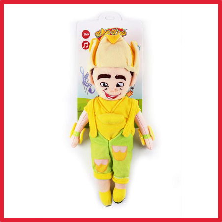 Fozi Mozi Plush doll دمية فوزي موزي