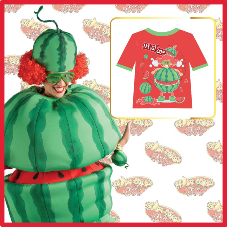 T-Shirt Batikha تي شيرت البطيخة