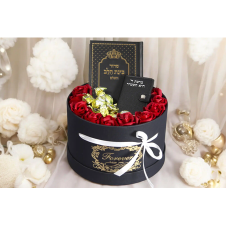 מארז מפואר לגבר , ארנק וסידור תפילה