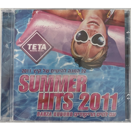 Summer Hits 2011