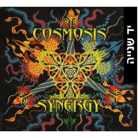 Cosmosis – Synergy