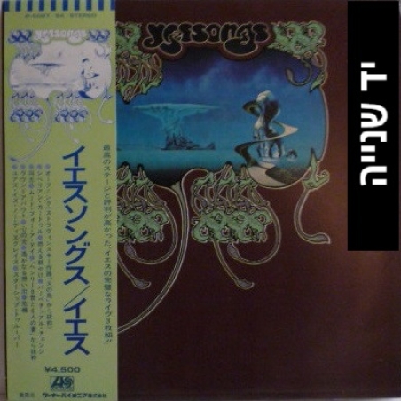 Yes – Yessongs