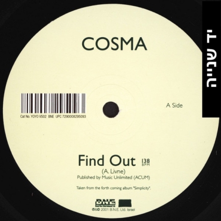 Cosma – Find Out / Cusanam
