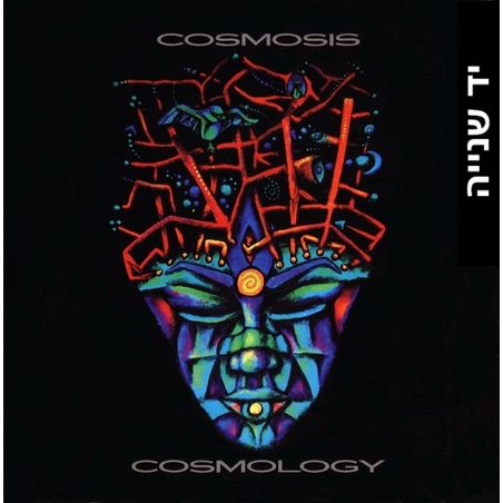 Cosmosis – Cosmology