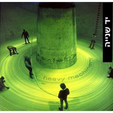 Various – Heavy Machinery