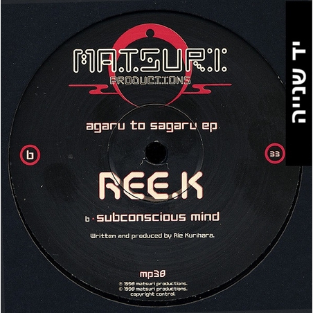 Ree.K – Agaru To Sagaru EP