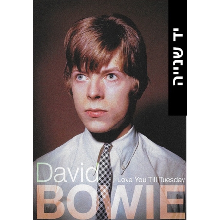 David Bowie – Love You Till Tuesday DVD