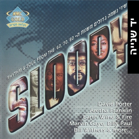 Sloopy - Rhythm & Soul From The '60, '70, '80