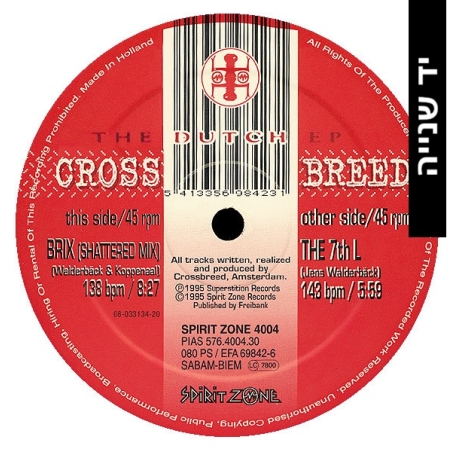 Crossbreed – The Dutch EP