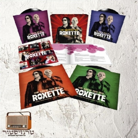Roxette – Bag Of Trix (Music From The Roxette Vaults)