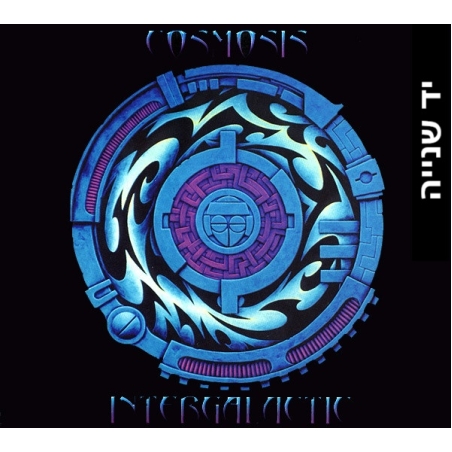 Cosmosis – Intergalactic