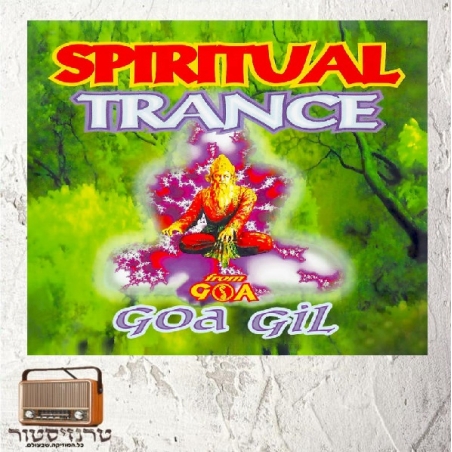 Goa Gil - Spiritual Trance