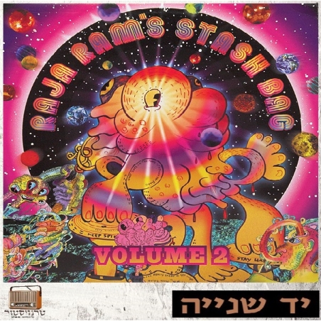 Raja Ram – Raja Ram's Stash Bag Volume 2