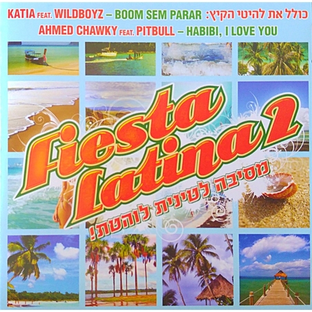 Fiesta Latina 2 - מסיבה לטינית לוהטת