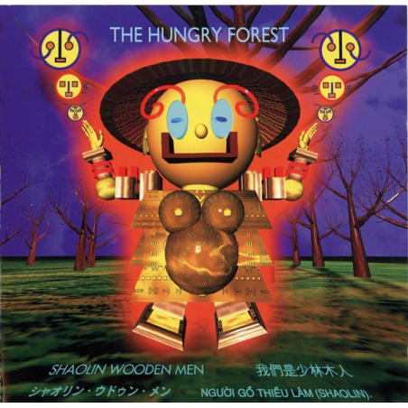 Shaolin Wooden Men – The Hungry Forest