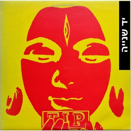 Various – Red