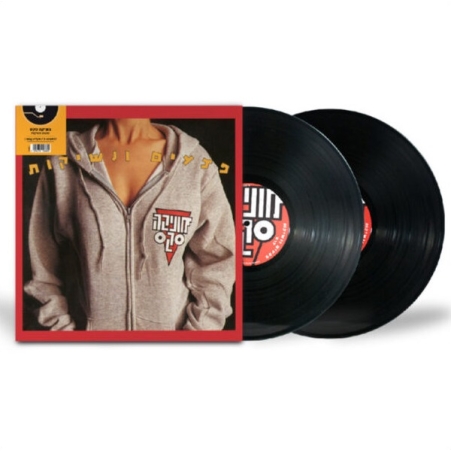 מוניקה סקס - פצעים ונשיקות- תקליט כפול pre order