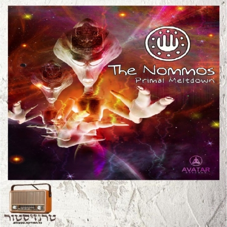 The Nommos - Primal Meltdown