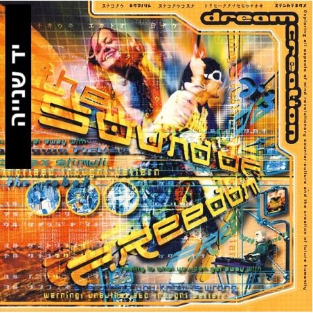 Various – Dream Creation (The Sound Of Freedom)