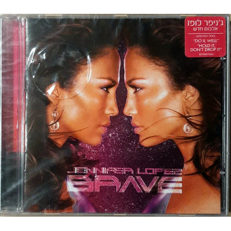 Jennifer Lopez – Brave