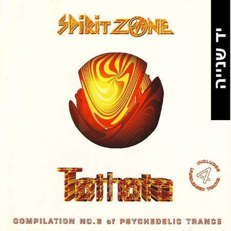 Various – Tathata (Compilation No.3 Of Psychedelic Trance)